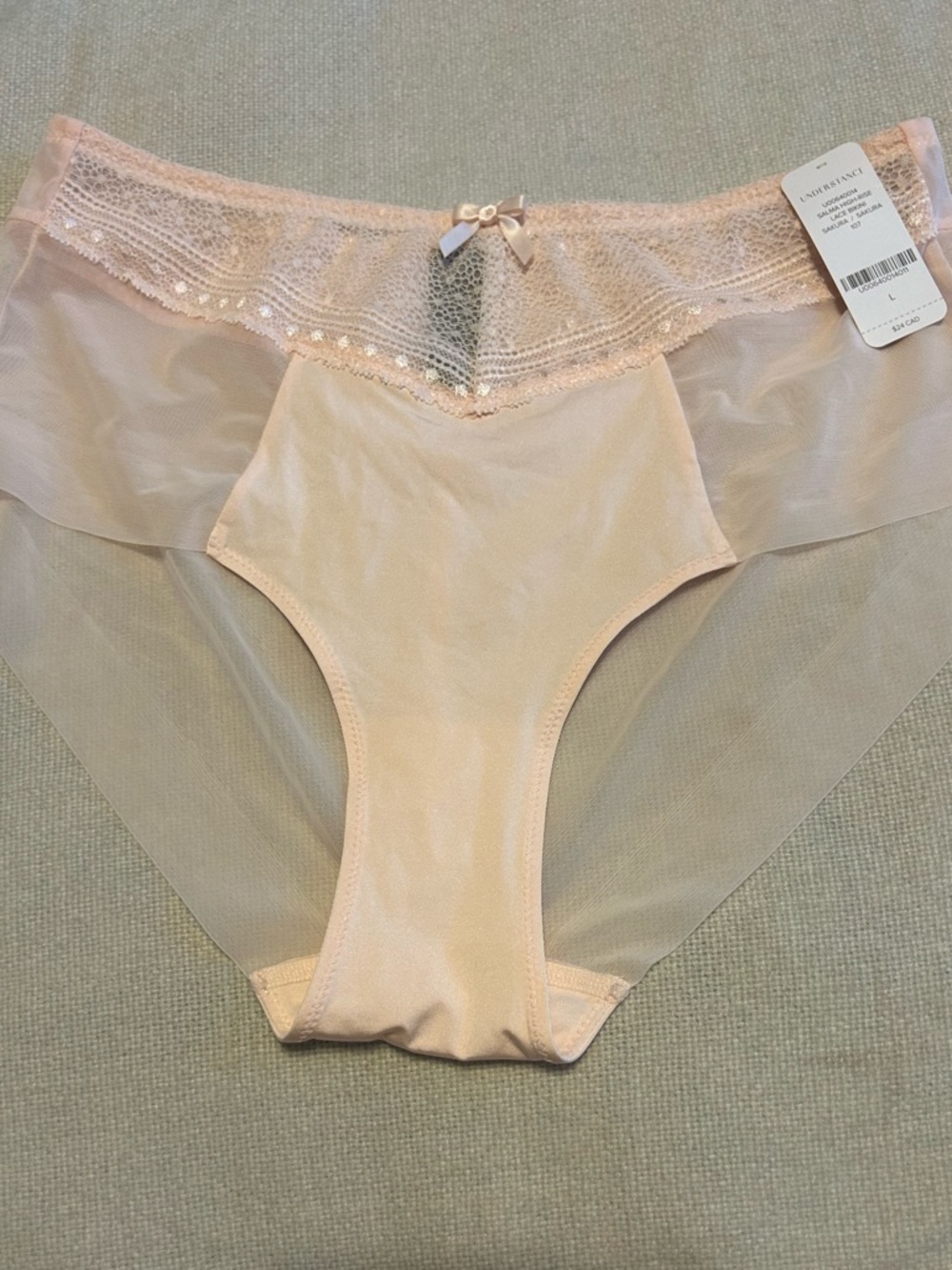 Understance Salma High-Rise panties size Large NWT